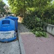 ΝΤΡΟΠΗ!!!!   Πασαλίδη επί της Παρασκευοπούλου