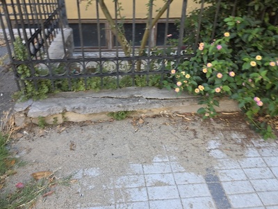 άφησαν χωματα  Δημητρίου Καραόλη