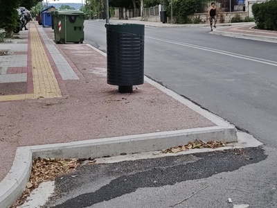 ορατότητα μηδέν κάδος ενοχλεί στην ορατότητα  Πάριδος