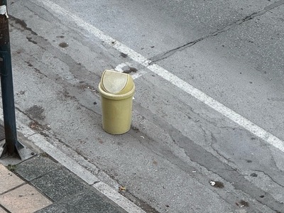 παρακρατηση θεσης παρκινγκ  Ιωάννη Πασαλίδη