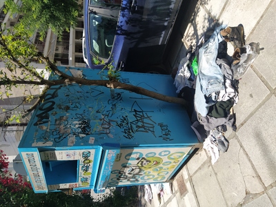 ΑΔΕΙΑΣΜΑ ΚΑΔΟΥ ΡΟΥΧΩΝ  Περικλέους και Ταταύλων (γωνία)