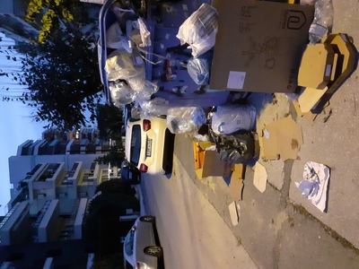 Μια απο τα ιδια.....