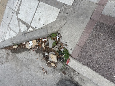 Καθαριότητα  Περικλέους