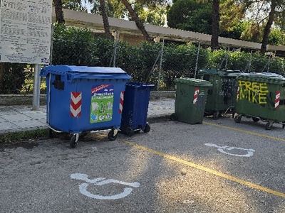 κάδοι δεν θα έπρεπε   να είναι  θεσεις  στις  αμεα    Νικολάου Πλαστήρα