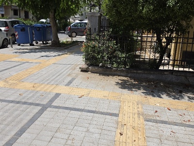 σας ζητησα να καθαριστεί η άμμος  Δημητρίου Καραόλη