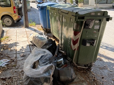 ογκωδη στην φαναριου