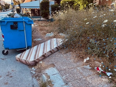Μάζεμα Ογκώδη αντικείμενα  Δημοκρίτου