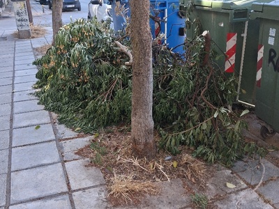 Τα εχετε ξεχασει  Κ Γκονη