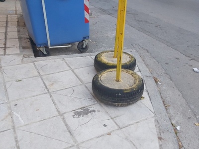 Τσιμεντενιες ροδες  Εθνικής Αντιστάσεως