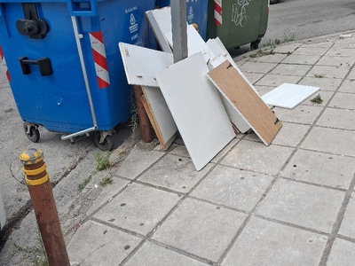 Τα ξεχασετε  Ανδριανουπολεως