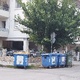 4 Καδοι σκουπιδιων / ανακυκλωσης στο ιδιο σημειο.