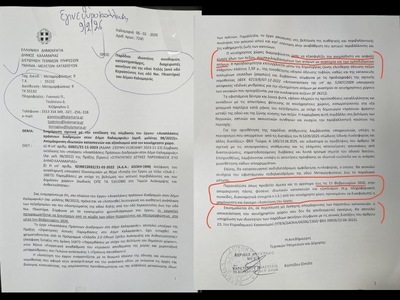 Είναι κοινόχρηστος ή ιδιωτικός ο χώρος στη συμβολή Χηλής & Ν. Πλαστήρα; Θα ολοκληρωθεί η ανάπλαση σύμφωνα με τη Μελέτη 98/2022;