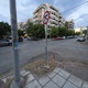 προσοχή!! θα πεσει η ταμπέλα  Καθηγητού Ρωσσίδου