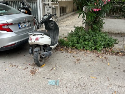 ΜΗΧΑΝΑΚΙ ΕΣΤΙΑ ΜΟΛΥΝΣΗΣ  	Γεώρ Ζαρίφη