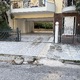 ΠΑΡΚΙΝΓΚ ΜΕ ΑΥΘΑΙΡΕΤΗ ΡΑΜΠΑ ΣΕ ΠΙΛΟΤΙ ΧΩΡΙΣ ΑΔΕΙΑ  ΔΩΔΕΚΑΝΗΣΟΥ  (47)