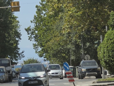 στραβή ταμπέλα  Καθηγητού Ρωσσίδου