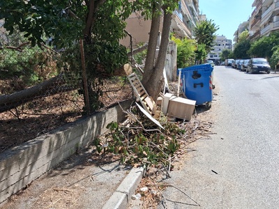 Που ειναι εποπτες  καρολιδου
