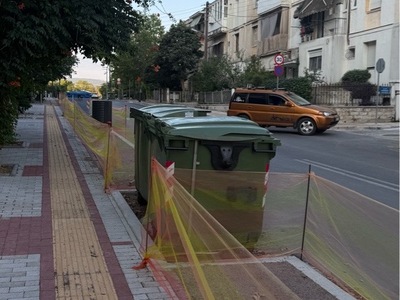 ΕΡΥΘΡΟΥ ΣΤΑΥΡΟΥ ΣΤΟ ΕΛΕΟΣ ΤΩΝ ΑΤΕΛΕΙΩΤΩΝ ΕΡΓΑΣΙΩΝ