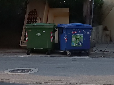 Ογκώδη αντικείμενα  Ήρας 11