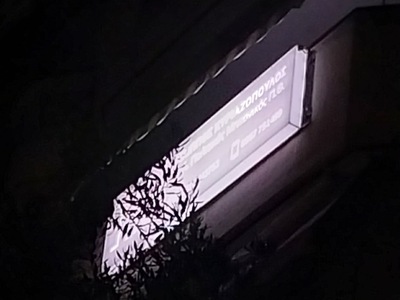 φωτεινή πινακίδα με έντονο φως σε μπαλκόνι 3 ορόφου  Ανατολικής Θράκης 14