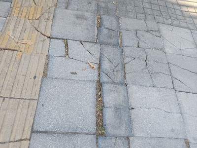 Σπασμενα πλακακια Πόντου