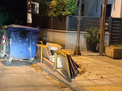 Διαφορα ογκωδη  Φιλίππου