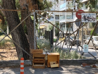 ράφια Νικομήδειας