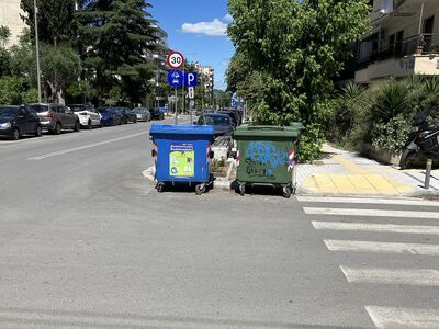 ΤΡΑΓΙΚΟΣ ΣΧΕΔΙΑΣΜΟΣ ΤΗΣ ΝΕΑΣ ΑΝΑΠΛΑΣΗΣ ΤΩΝ ΠΕΖΟΔΡΟΜΙΩΝ  ΑΡΓΟΝΑΥΤΩΝ