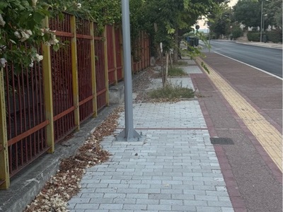ΕΡΥΘΡΟΥ ΣΤΑΥΡΟΥ ΘΑ ΚΑΘΑΡΙΣΤΕΙ ΠΟΤΕ;;;
