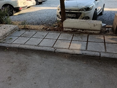 Απομάκρυνση αντικειμένων  Παύλου Καρολίδου