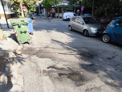 ΑΠΟΚΟΜΙΔΗ ΣΚΟΥΠΙΔΙΩΝ