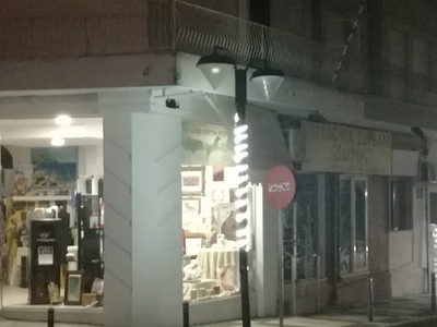 Αποκατάσταση φωτισμού