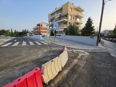 να μπει νεα ταμπέλα