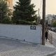 να μπει νεα ταμπέλα