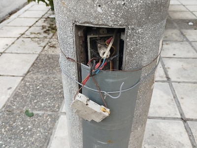 κίνδυνος ηλεκτροπληξίας