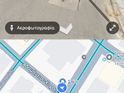 Ράμπες ΑμεΑ, διάβαση και σήμανση