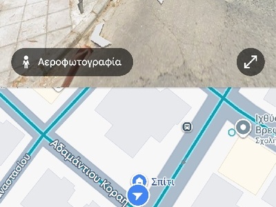 Ράμπες ΑμεΑ, διάβαση και σήμανση