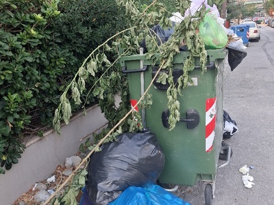 αμμεσα