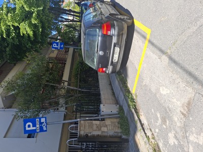 Αίτημα ελέγχου ειδικής θέσης στάθμευσης ΑμεΑ