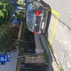 Αίτημα ελέγχου ειδικής θέσης στάθμευσης ΑμεΑ