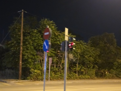 να ισιωσει η ταμπέλα Μητροπολίτου Γρηγορίου Κυδωνιών 20
