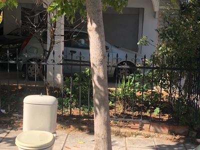 ΕΙΔΟΣ ΥΓΙΕΙΝΗΣ 	Ογκώδη αντικείμενα  Καππαδοκιας με Αλκυονος Βοτση