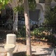 ΕΙΔΟΣ ΥΓΙΕΙΝΗΣ  Ογκώδη αντικείμενα  Καππαδοκιας με Αλκυονος Βοτση