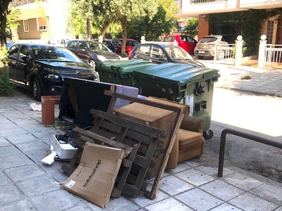 ΕΠΙΠΛΩΣΗ ΔΙΑΦΟΡΑ  	Εναντι Καισαρειας 5 με Εκτορος