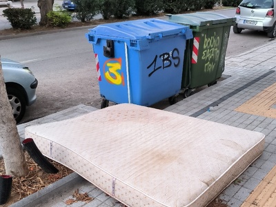 ΠΕΤΑΜΕΝΟ ΣΤΡΩΜΑ