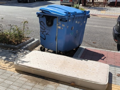 Στρώμα πεταμένο  Αργοναυτών 61
