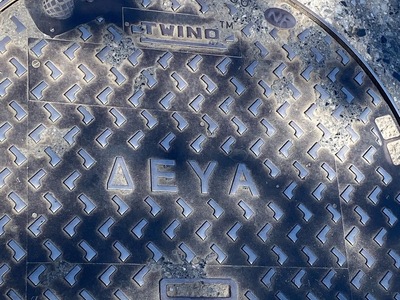 φρεατιο θόρυβο κάθε φορά που διέρχεται όχημα   Μουρουζιδων με Νικομήδεια