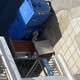 Ογκώδη αντικείμενο στο πεζοδρόμιο