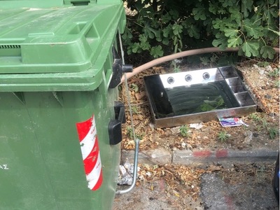ΥΠΟΛΕΙΜΑΤΑ ΟΙΚΟΣΚΕΥΗΣ