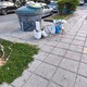 Λεκανες απο ανακαίνιση μπάνιου